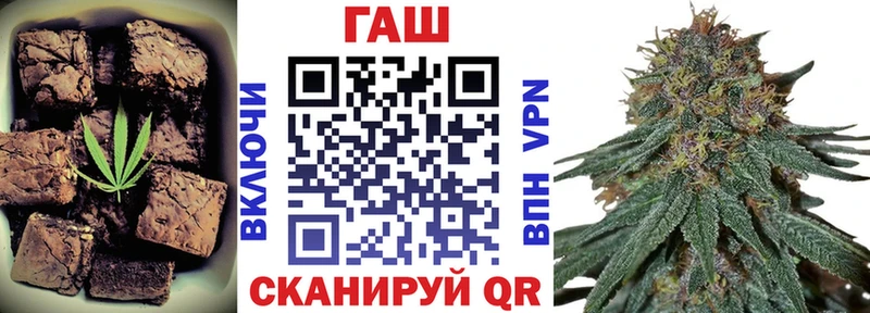 кракен рабочий сайт  Новороссийск  Еда ТГК марихуана 