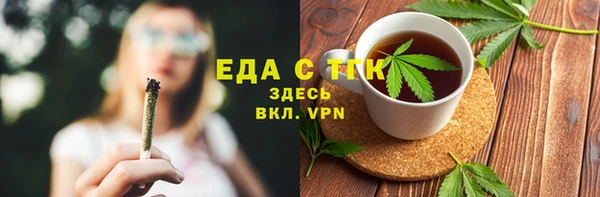 бутик Аркадак