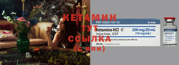 бутик Аркадак
