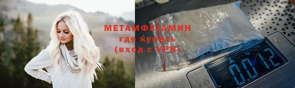 кокаин перу Балабаново