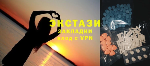 кокаин VHQ Медвежьегорск