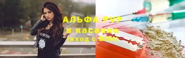 бутик Аркадак