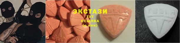 бутик Аркадак