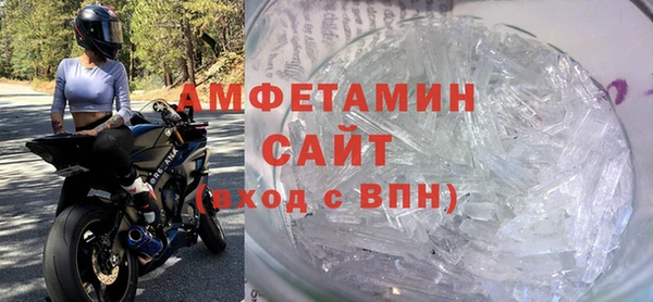 бутик Аркадак
