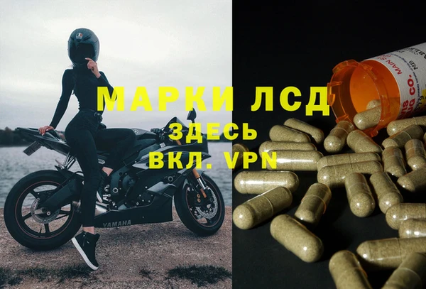 кокаин перу Балабаново