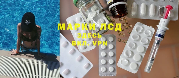 кокаин перу Балабаново