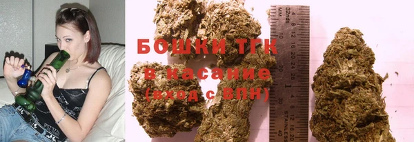 тгк Баксан