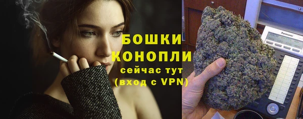 бутик Аркадак