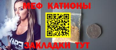 кокс Краснодар