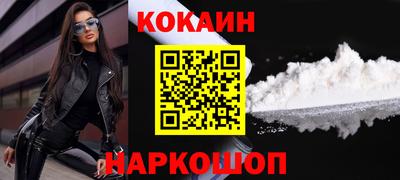 а пвп мука Краснокаменск