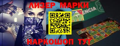 а пвп мука Краснокаменск
