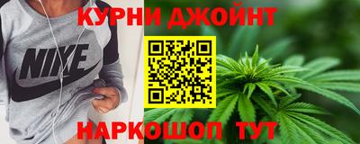 мдма Краснознаменск