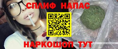 кокс Краснодар