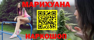 мдма Краснознаменск