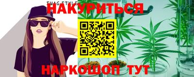 кокс Краснодар