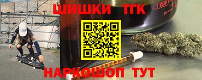 кокс Краснодар