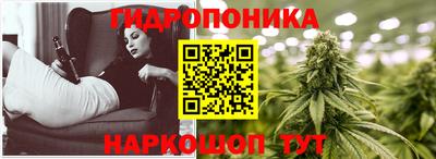 кокс Краснодар