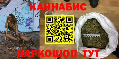 а пвп мука Краснокаменск