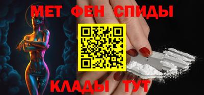 кокс Краснодар