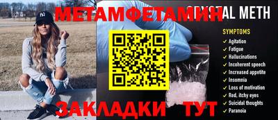 кокс Краснодар