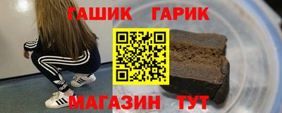 кокс Краснодар