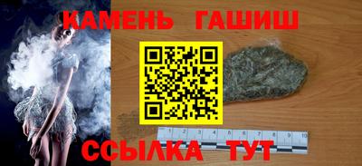 кокс Краснодар
